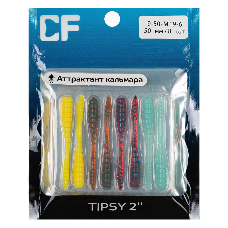 Tipsy 2" 9-50-M19-6
