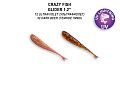 Glider 1.2" 70-30-12/32-1