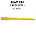 Cruel leech 2.2" 8-55-3-8