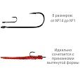 Одинарный крючок CF Round bent hook №2 10 шт