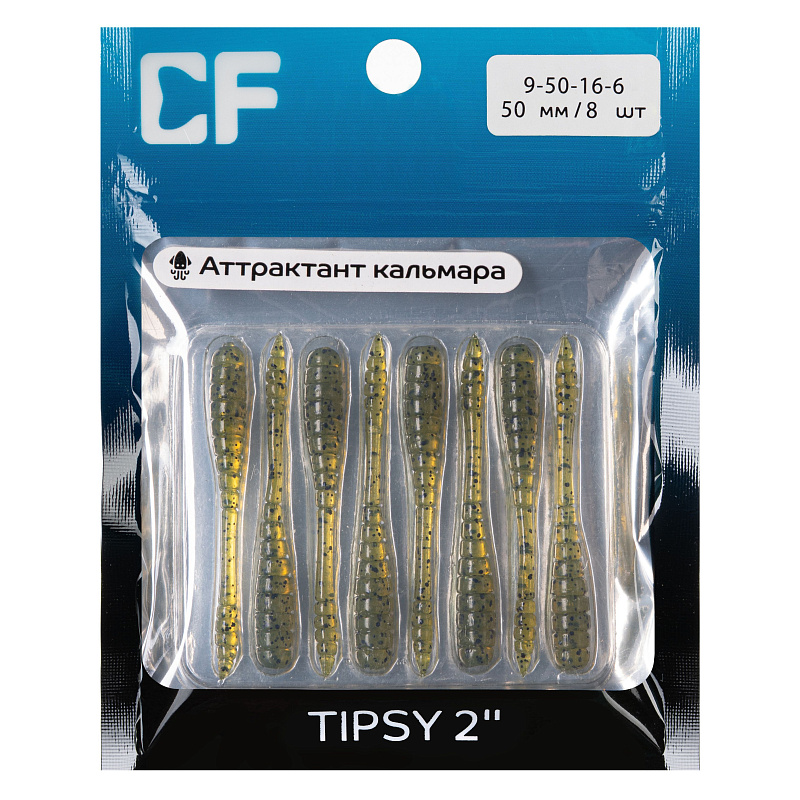 Tipsy 2" 9-50-16-6