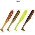 Nano minnow 5" 55-120-M33-7