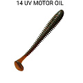 Vibro Worm 4.5'' 77-115-14-6