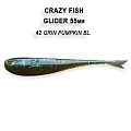 Glider 2.2" 35-55-42-6-F