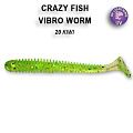 Vibro worm 2" 3-50-20-6