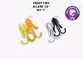 Allure 1.6" 23-40-M77-6