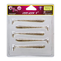 Vibro Worm 4'' 75-100-30-6