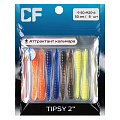 Tipsy 2" 9-50-M20-6