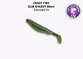 Slim shaddy 3.2" 56-80-14-7