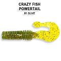Powertail 2.8" 4-70-1-5