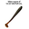 Vibro Worm 4'' 75-100-14-6