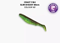 Slim shaddy 3.2" 56-80-4d-7