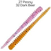 Cruel leech 1.6"   85-38-27/32-6