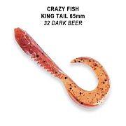 King Tail 2.5" 72-65-32-7
