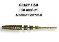 Polaris 2" 17-54-42-4