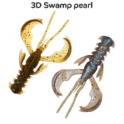 Nimble 2.5" 44-65-3d-6