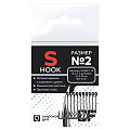 Одинарный крючок CF S hook №2 10 шт, черный