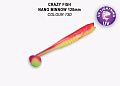 Nano minnow 5" 55-120-13d-7-F