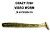 Vibro worm 2" 3-50-16-6
