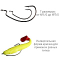 Офсетный крючок CF Big game offset hook №5/0 1000 шт