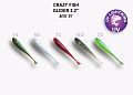 Glider 2.2" 35-55-M81-6