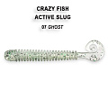 Active slug 2.8"  2-71-7-3