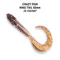 King Tail 2.5" 72-65-26-7