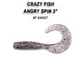 Angry spin 2" 21-45-7-6