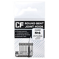 Одинарный крючок CF Round bent hook №6 10 шт