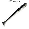 Vibro worm 2" 3-50-28d-6