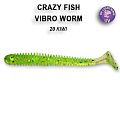 Vibro worm 2" 3-50-20-5