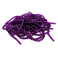 Nano worm  86-90-98-6 