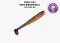 Nano minnow 3.5" 54-90-8d-7