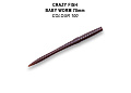 MF Classic worm 2.8" 67-70-100-7-EF