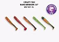 Nano minnow 2.8" 53-70-M601SL-7