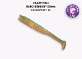 Nano minnow 5" 55-120-501SL-7-F