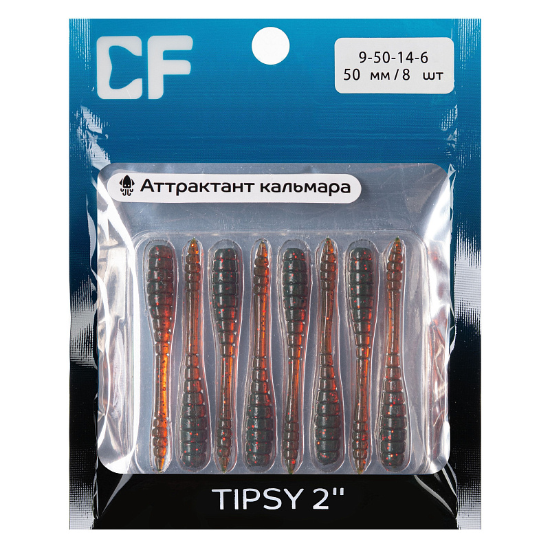 Tipsy 2" 9-50-14-6
