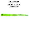 Cruel leech 2.2" 8-55-54-4