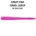 Cruel leech 2.2" 8-55-76-6