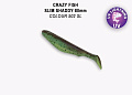 Slim shaddy 3.2" 56-80-502SL-7