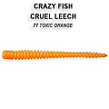 Cruel leech 2.2" 8-55-77-6