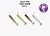 Vibro worm 2" 3-50-М44-6