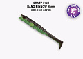 Nano minnow 3.5" 54-90-502SL-7