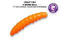 MF H-Worm 1.65" 64-42-77-9