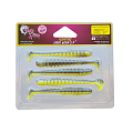 Vibro worm 3.4" 13-85-30d-6-F