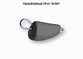Груз DS "Пуля Active" 10 г (7 шт) свинцовый