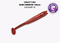 Nano minnow 5" 55-120-12-7-F