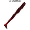 Vibro Worm 2.5'' 81-65-73-6