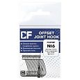 Офсетный крючок CF Offset joint hook №6 15 шт