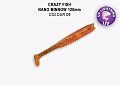 Nano minnow 5" 55-120-9-7